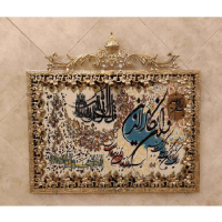 خرید، قیمت و مشخصات تابلو فرش برنز ون یکاد ۵۰ در ۷۰ تسمه گل نقلی طرح جدید، مدرن و ساده_ هنرظریف