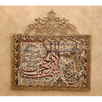 خرید، قیمت و مشخصات تابلو فرش برنز ۴ قل مدل گل نقلی، شیک و مدرن_ هنرظریف