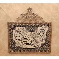 خرید، قیمت و مشخصات تابلو فرش برنز و ان یکاد  مدل گل نقلی دو تاج، شیک و مدرن_ هنرظریف