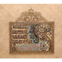 خرید، قیمت و مشخصات تابلو فرش برنز آیت الکرسی تسمه  مدل پنج گل، جدید و ساده هنرظریف