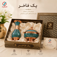 پک هدیه سازمانی فاخر، مخصوص مدیران ارشد